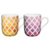 Ambrosia Duo New Bone China Mug 335ml Set Of 2 Tile