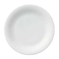 Noritake Conifere Fine White Porcelain Entrée Plate 21cm